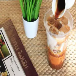 كراميل ماكياتو